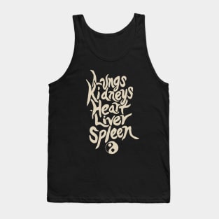 Five Major Organs Tank Top